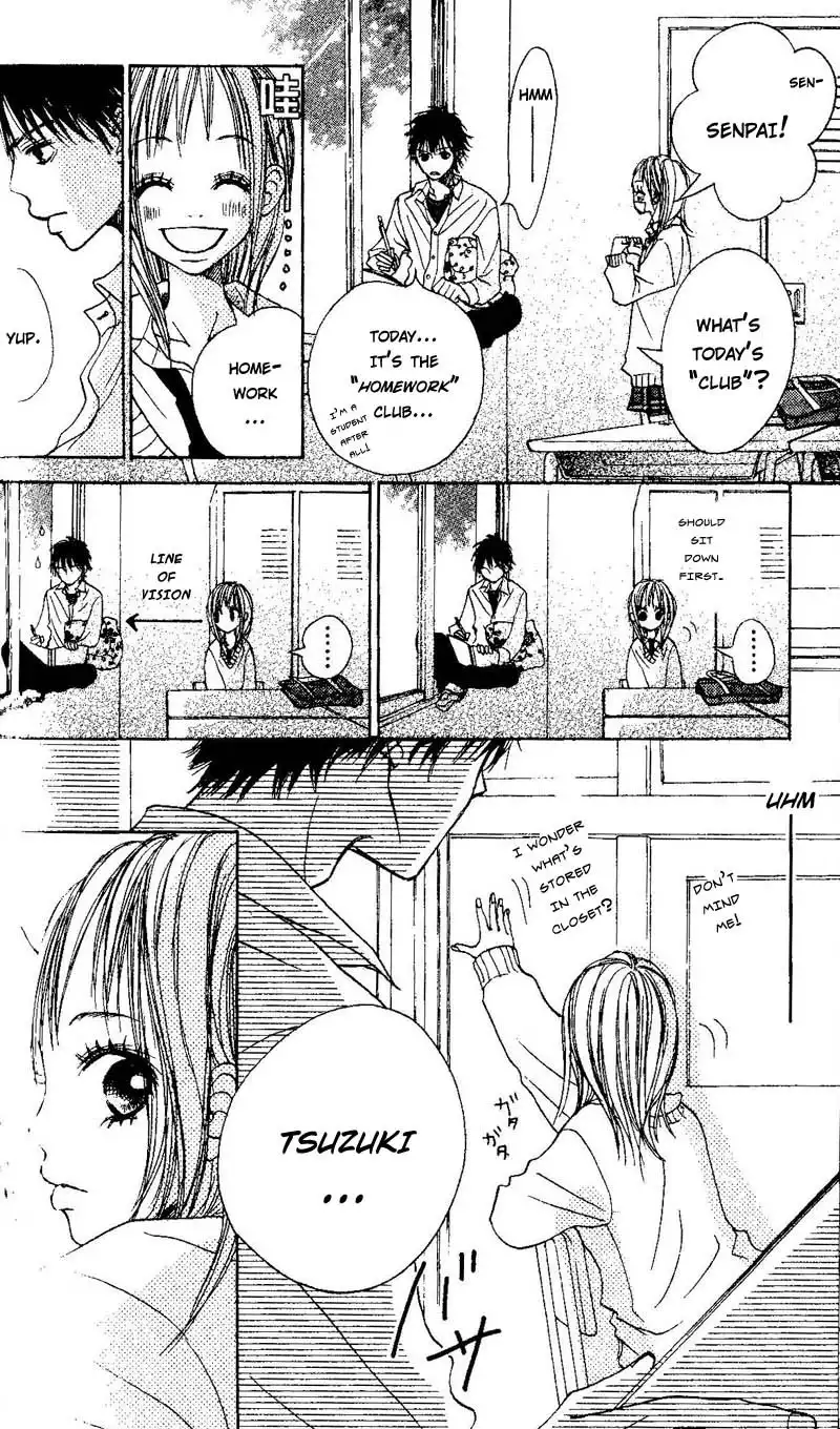 Senpai to Kanojo Chapter 1 27